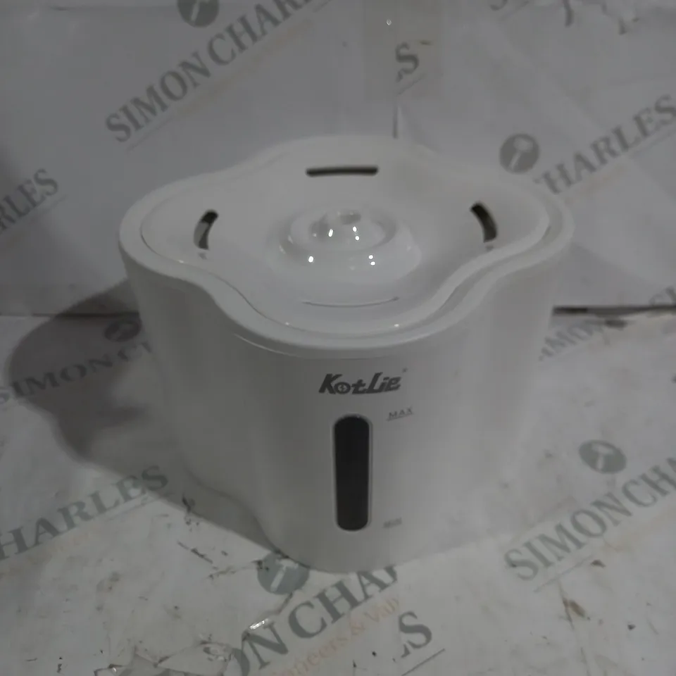 BOXED DESIGNER PETS WATER FOUNTAIN