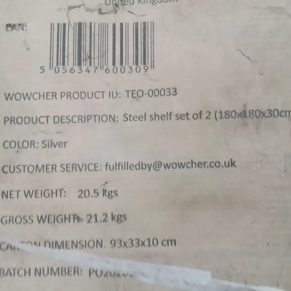 BOXED STEEL SHELF (1 BOX)