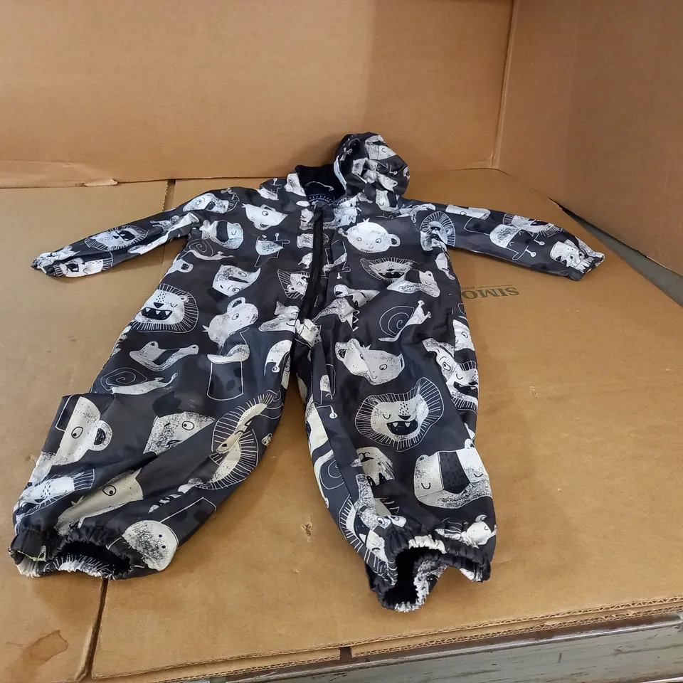 GREEN/WHITE CHILDRENS ONSIE JACKET