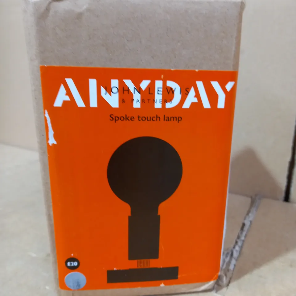 JOHN LEWIS SPOKE TOUCH LAMP GREY