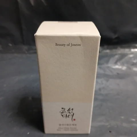 BEAUTY OF JOSEON GLOW DEEP SERUM RICE + ALPHA-ARBUTIN