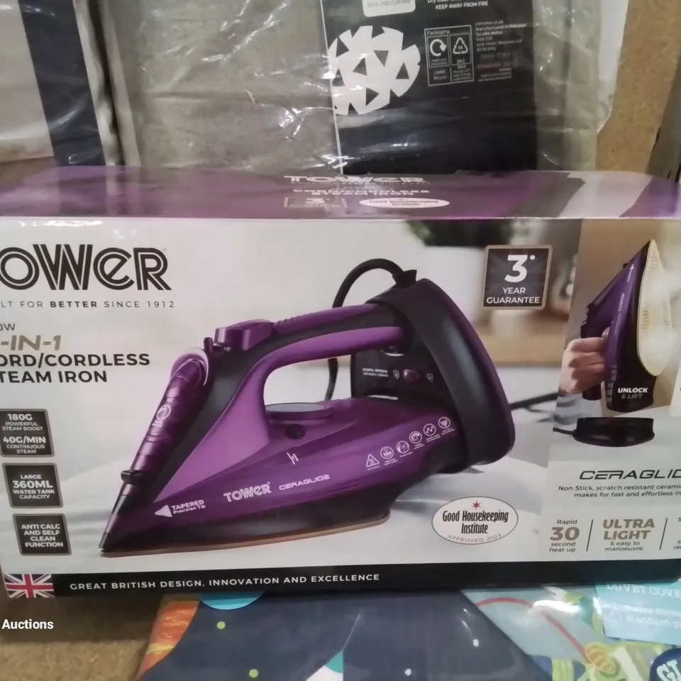 SELECTION OF BRAND NEW HOUSEHOLD ITEMS TO INCLUDE TABLE LAMP, TOTAL BODY WAXING KIT, VAC CLEANER, MUG SET, ETC.
