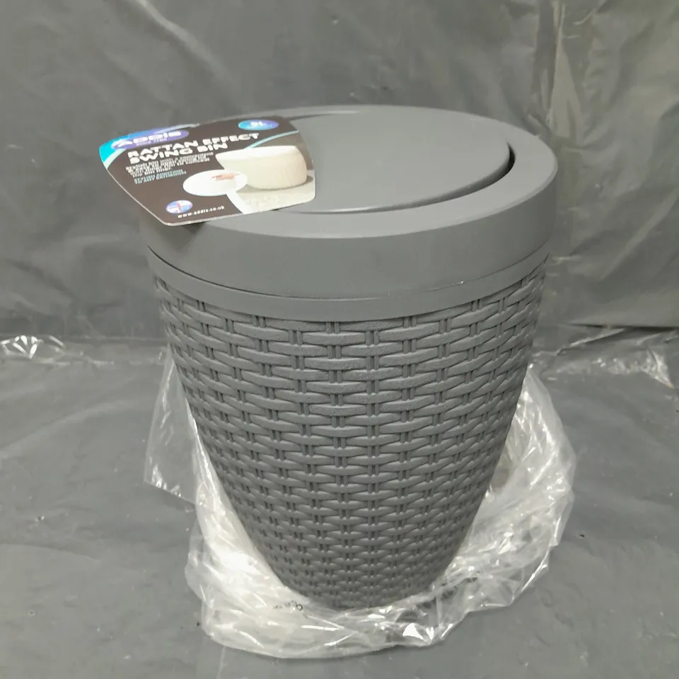 RATTAN BATHROOM BIN WITH SWING 