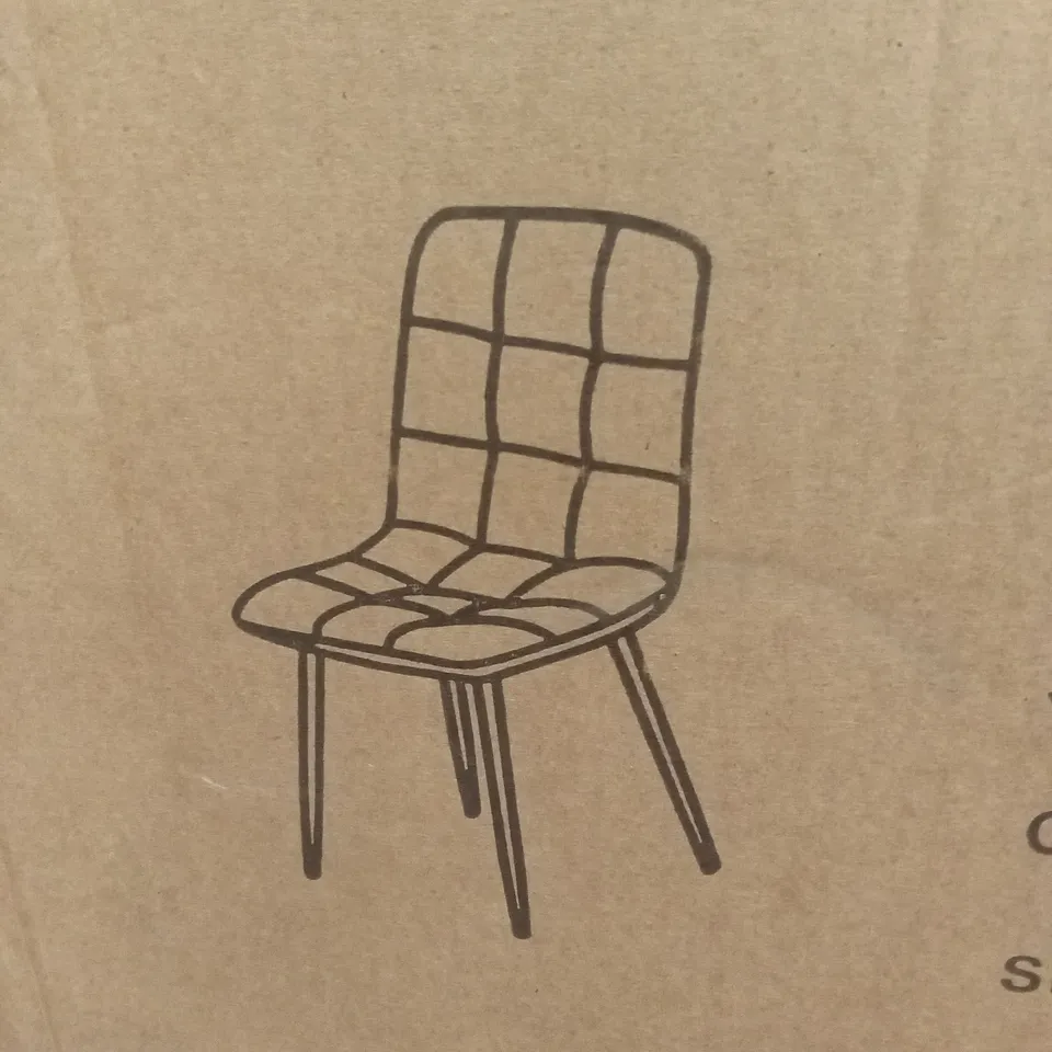 BOXED SET OF 4 KOSY KOALA ROCCO VELVET DINING CHAIRS - BLACK