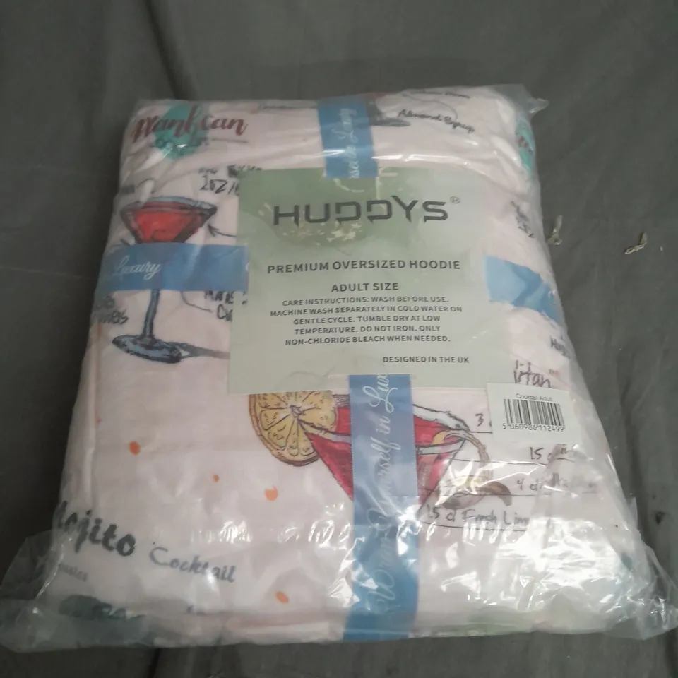 SEALED HUDDYS OVERSIZED HOODED BLANKET - COCKTAIL