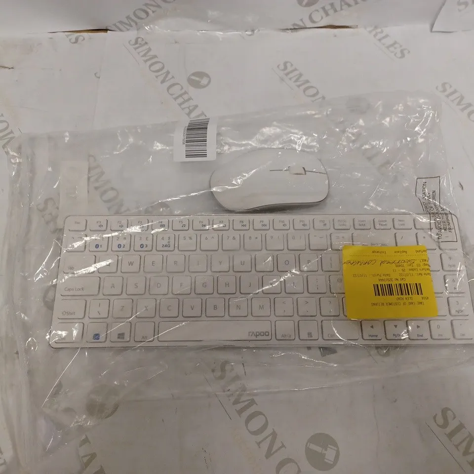 RVPOO KEYBOARD AND MOUSE - WHITE NO BOX 