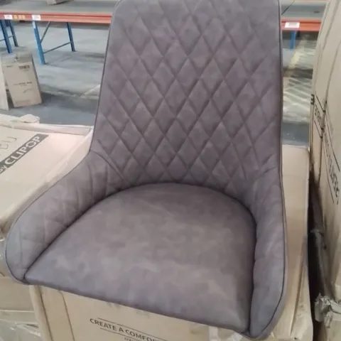 BOXED ARIM SET OF TWO BROWN PU LEATHER DINING CHAIRS
