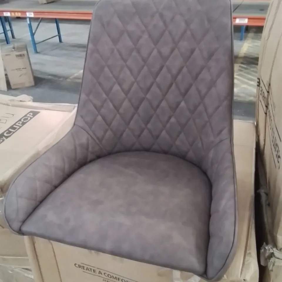 BOXED ARIM SET OF TWO BROWN PU LEATHER DINING CHAIRS 