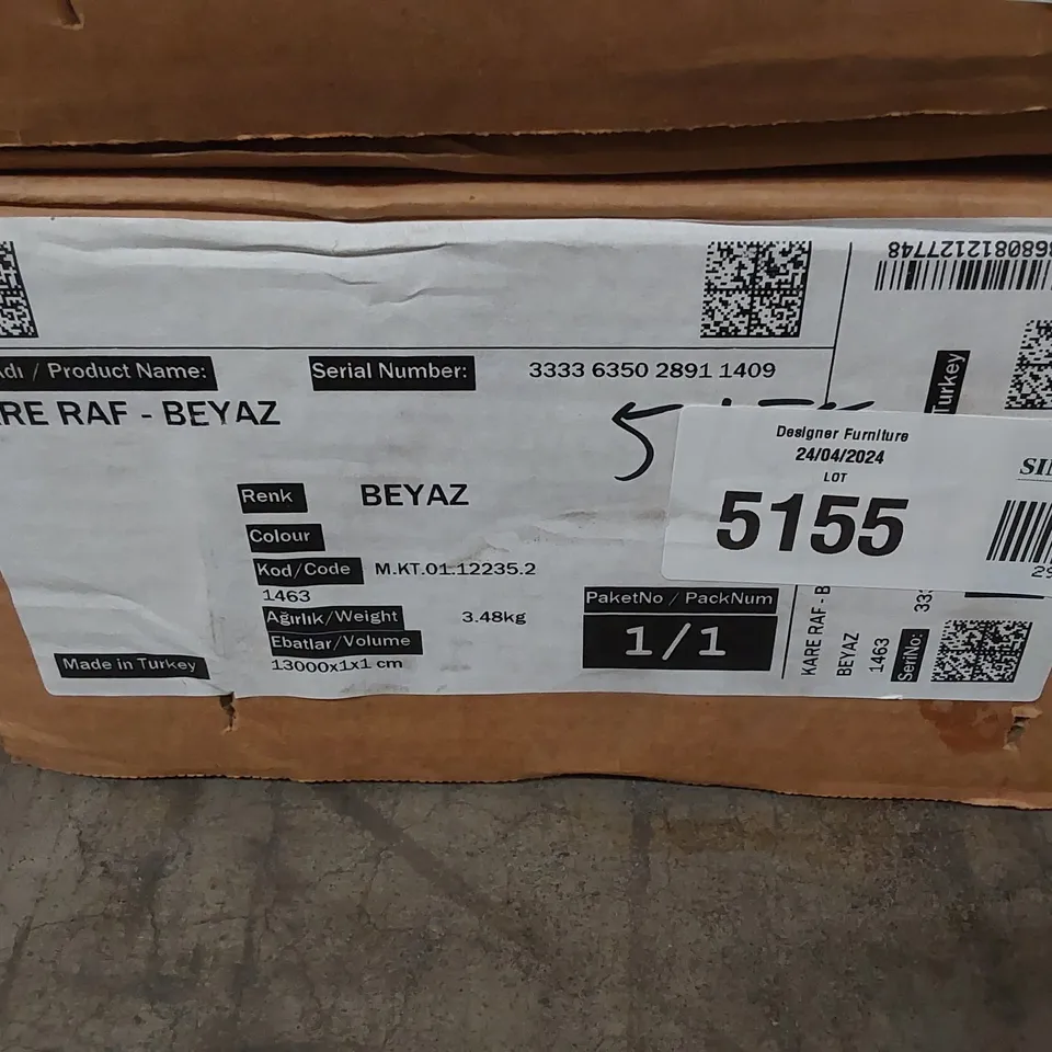 BRAND NEW BOXED SQUARE SHELF - WHITE