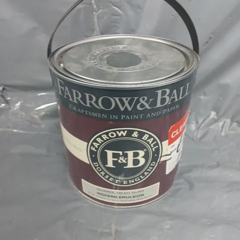 FARROW & BALL HOPPER HEAD NO305 MODERN EMULSION (2.5L) - COLLECTION ONLY