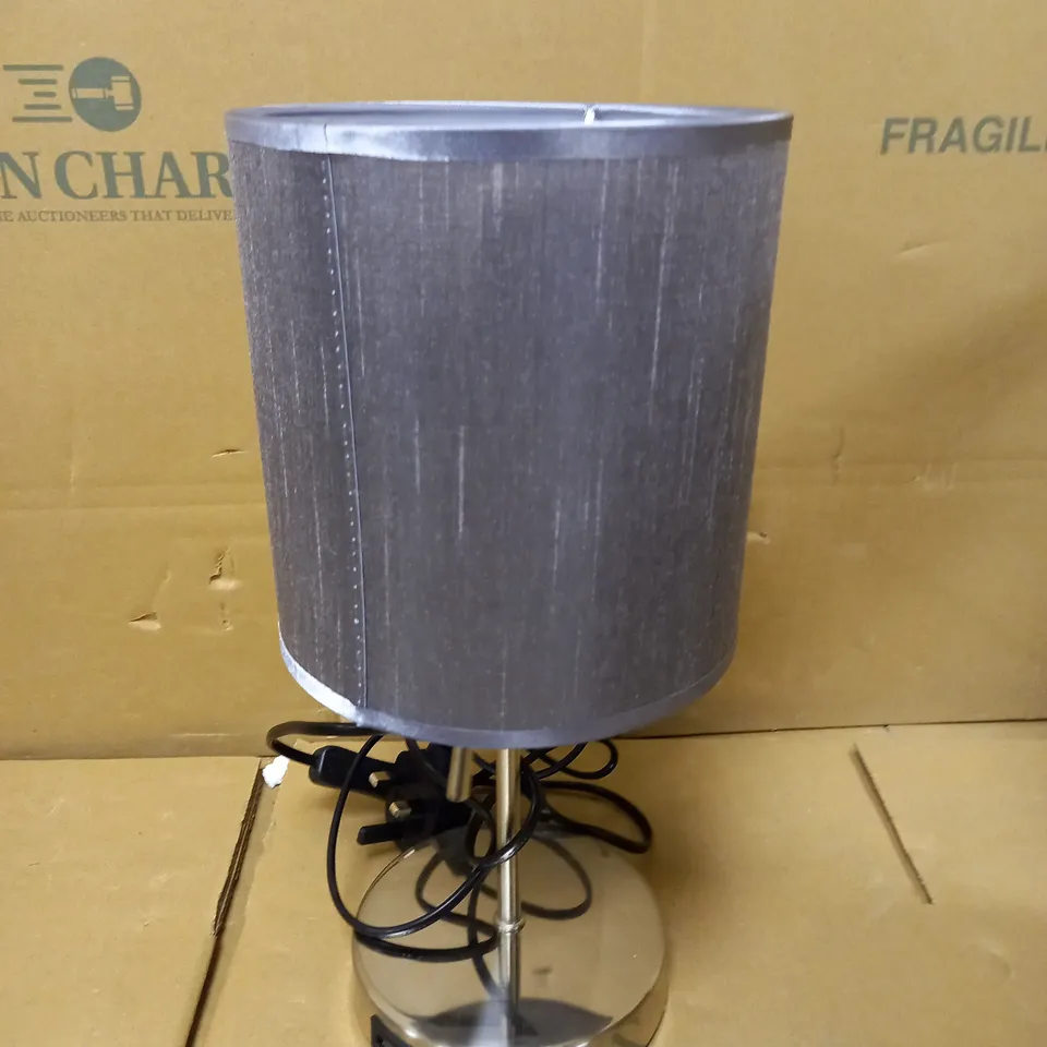 SEEALLE USB TOUCH TABLE LAMP