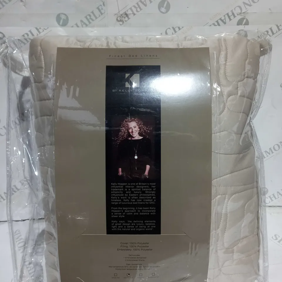 BOXED K BY KELLY HOPPEN ABSTRACT GEO BEDSPREAD AND SHAMS IN LATTE - DOUBLE