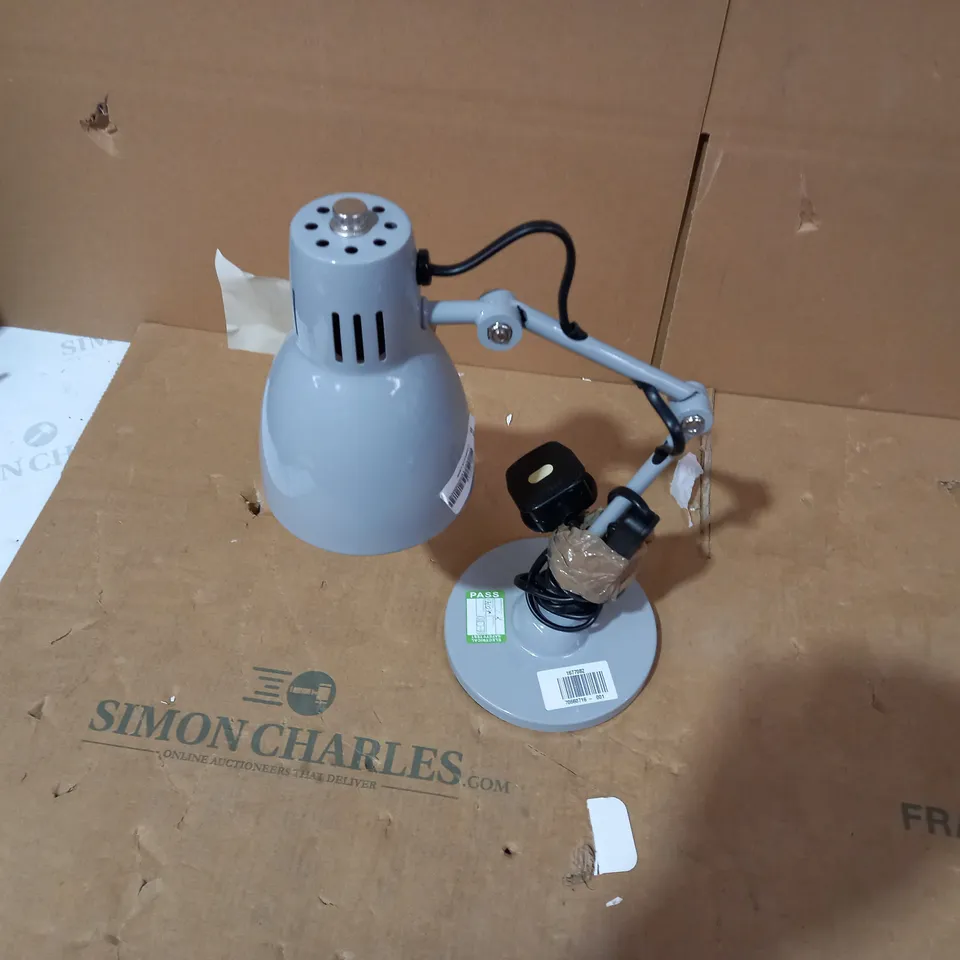 DESIGNER GREY METAL DESK LIGHT