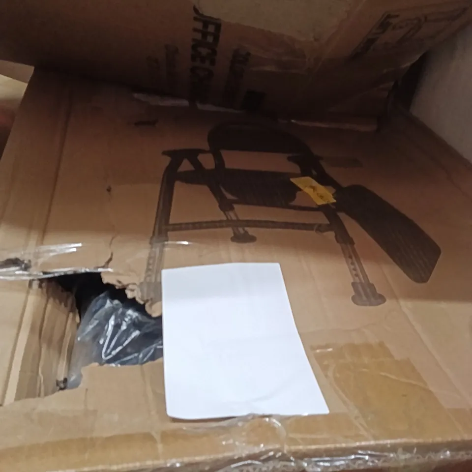 PALLET OF ASSORTED ITEMS INCLUDING - UMBRELLA, COOKING ROLLING PIN, DISABILITY TOILET 