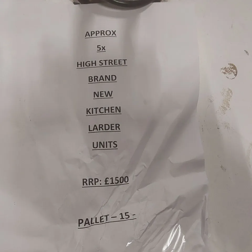 PALLET CONTAINING APPROXIMATELY 5x KITCHEN LARDER UNITS