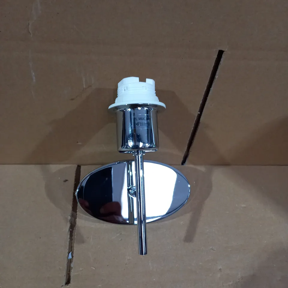 PADOVA WALL LIGHT (BRACKET ONLY)