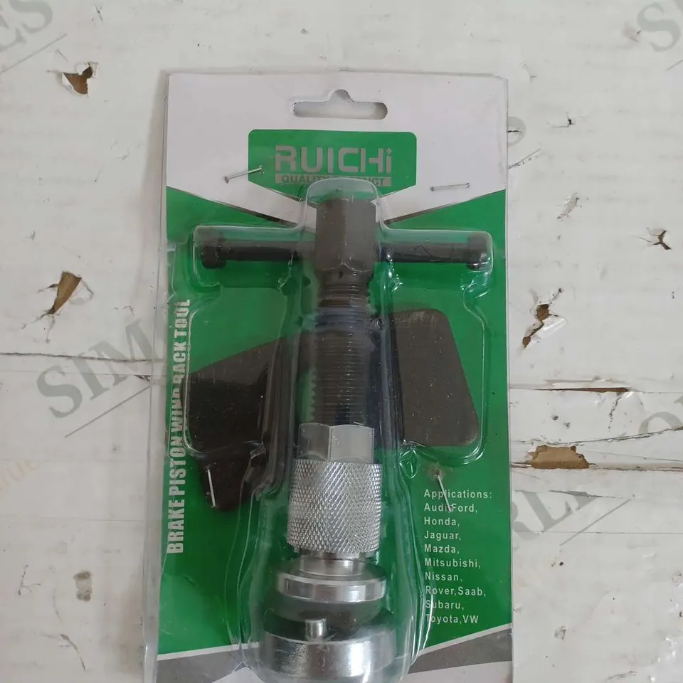 RUICHI BRAKE PISTON WIND BACK TOOL