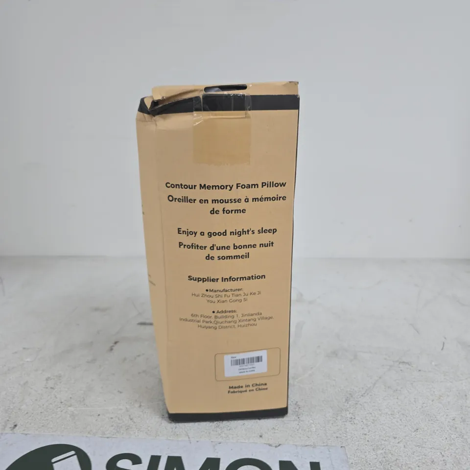CONTOUR MEMORY FOAM PILLOW – BOXED