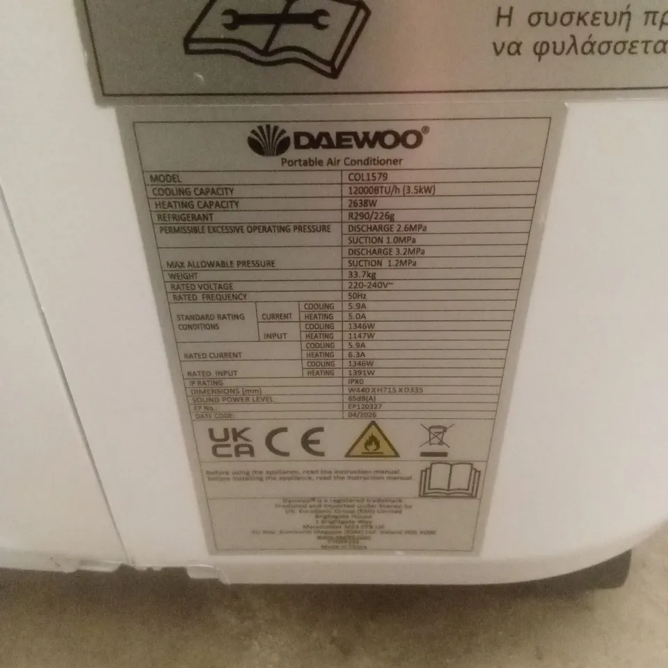 DAEWOO PORTABLE AIR CONDITIONER COL1579 – 12,000 BTU/H (3.5 KW)