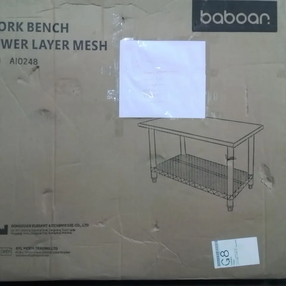 BOXED BABOAN WORK BENCH LOWER LAYER MESH