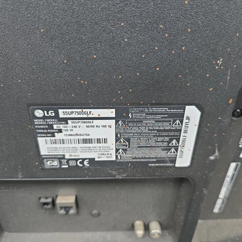 LG 55UP75006LF 55-INCH TELEVISION-DAMAGED SCREEN-UNTESTED
