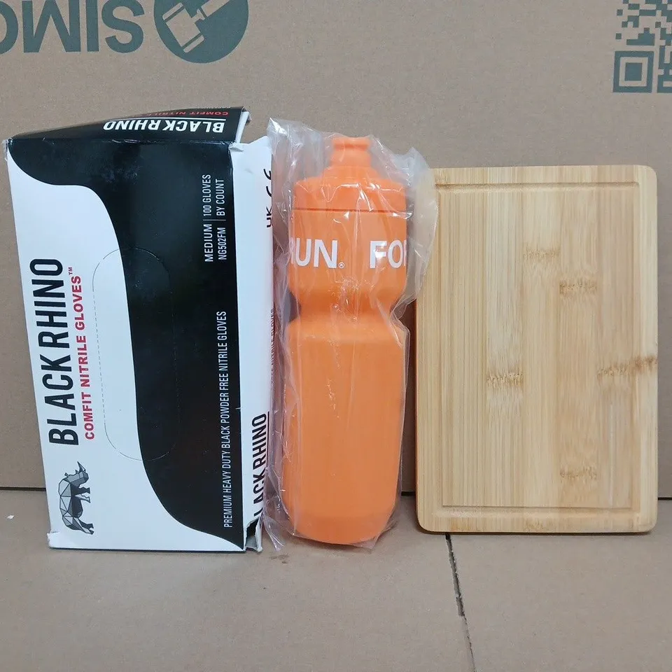 BOX OF APPROXIMATELY 15 ASSORTED HOUSEHOLD ITEMS TO INCLUDE NITRILE GLOVES, DRINKS BOTTLE, ETC