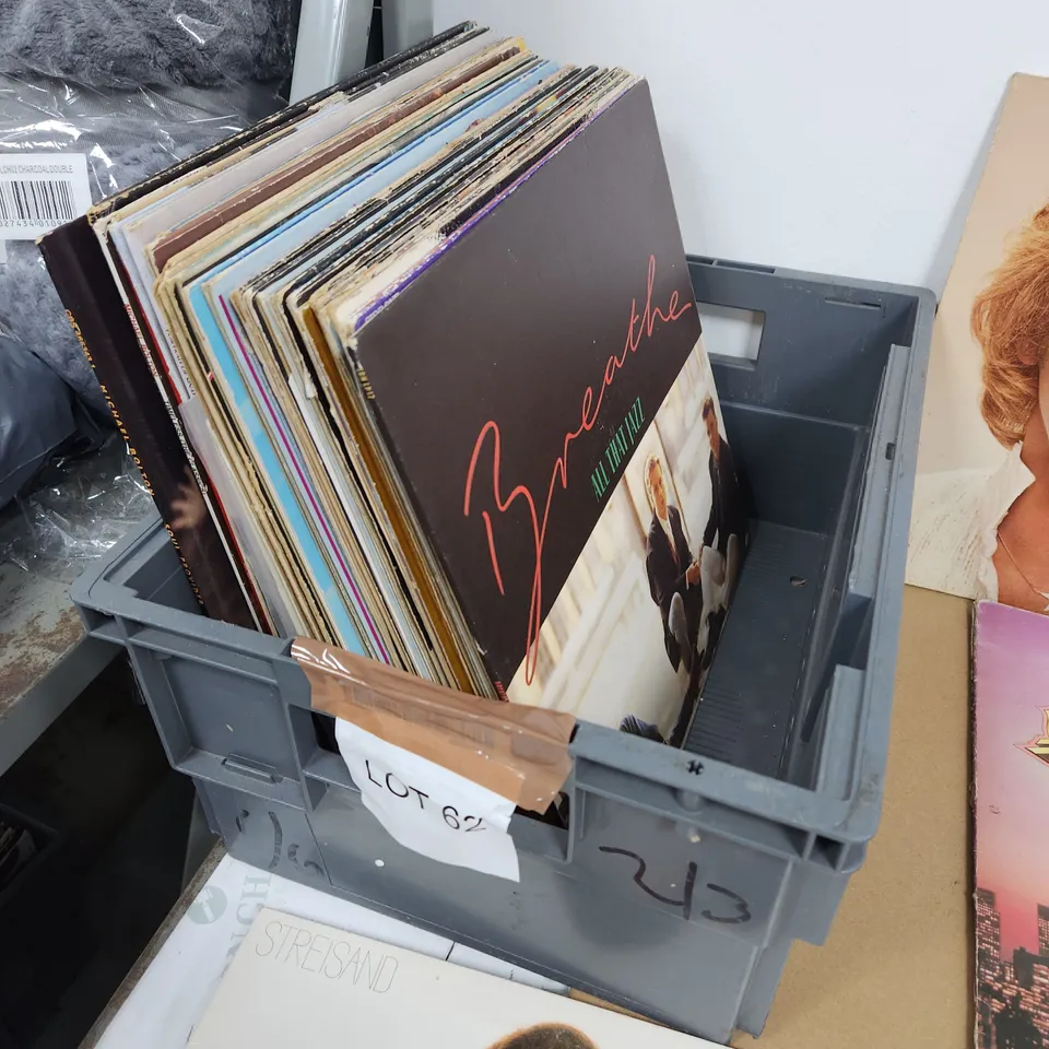 A COLLECTION OF VINYL RECORD LPs ETC