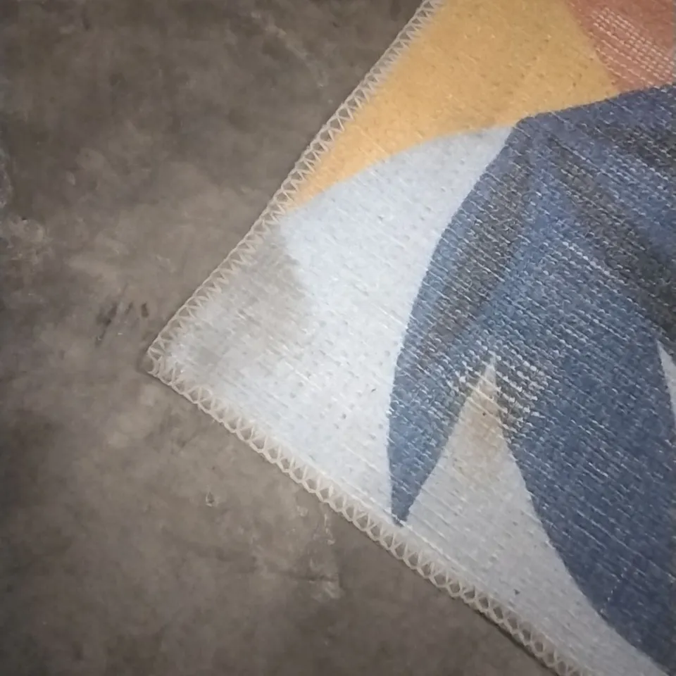 QUALITY DESIGNER RUG APPROXIMATELY 220X160CM