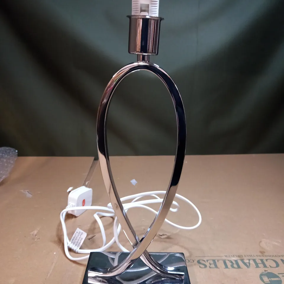 JOHN LEWIS TOM TABLE LIGHT 