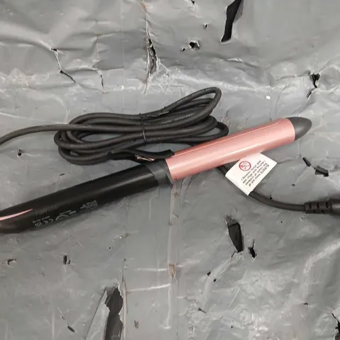 BOXED SHARK FLEXSTYLE SPARKLE LIMITED EDITION AIR STYLING & DRYING SYSTEM