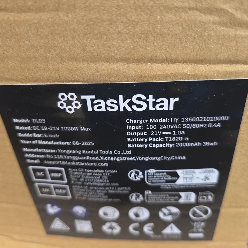 TASKSTAR DL03 CORDLESS IMPACT WRENCH KIT – 20V, 2X 2000MAH BATTERIES, CHARGER, MANUAL & GLOVES