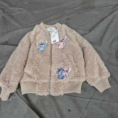 H&M Kids' Teddy Fleece Jacket with Cartoon Embroidery – UK 1½-2Y