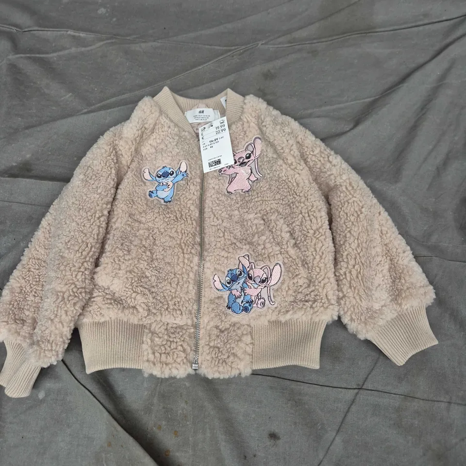 H&M Kids' Teddy Fleece Jacket with Cartoon Embroidery – UK 1½-2Y