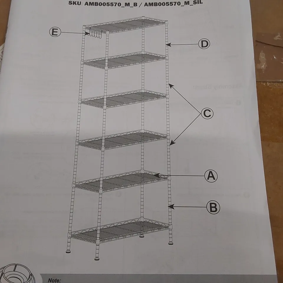 BOXED GREY METAL STORAGE SHELVES 