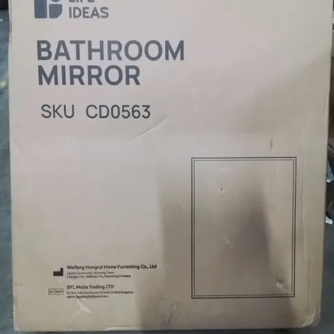 BOXED LIFE IDEAS BATHROOM MIRROR 