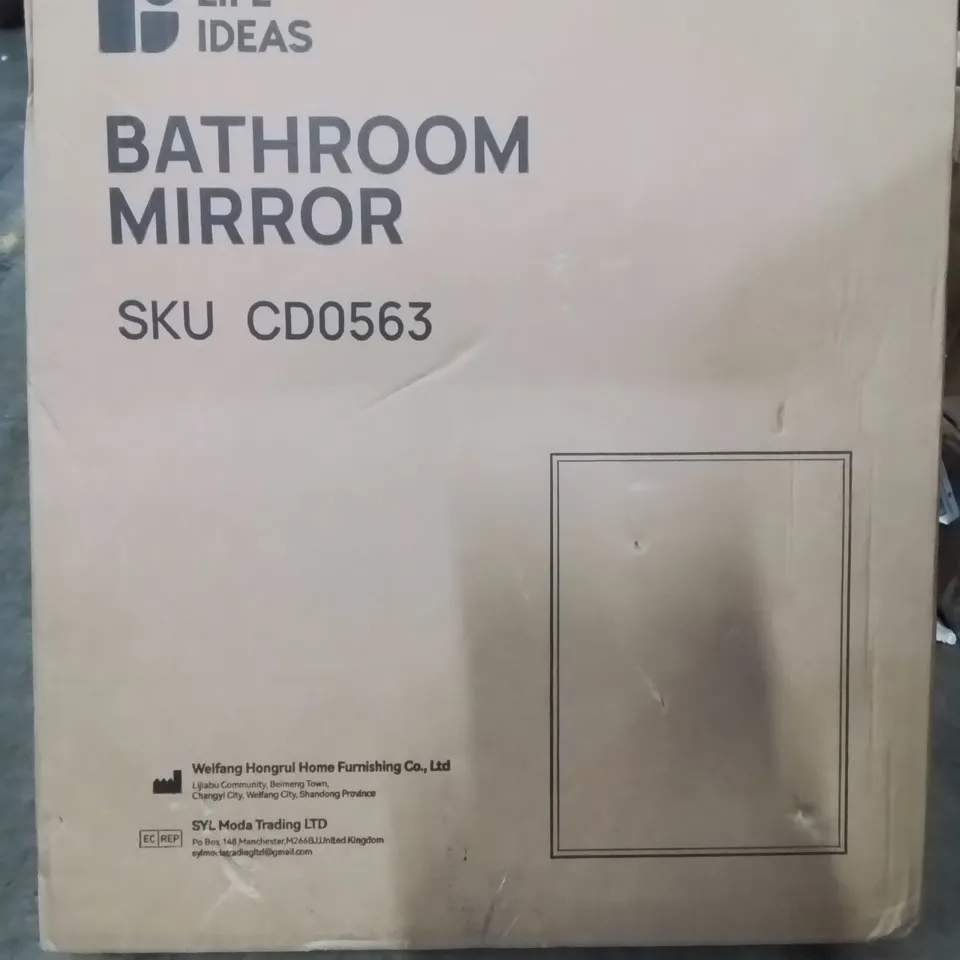 BOXED LIFE IDEAS BATHROOM MIRROR 