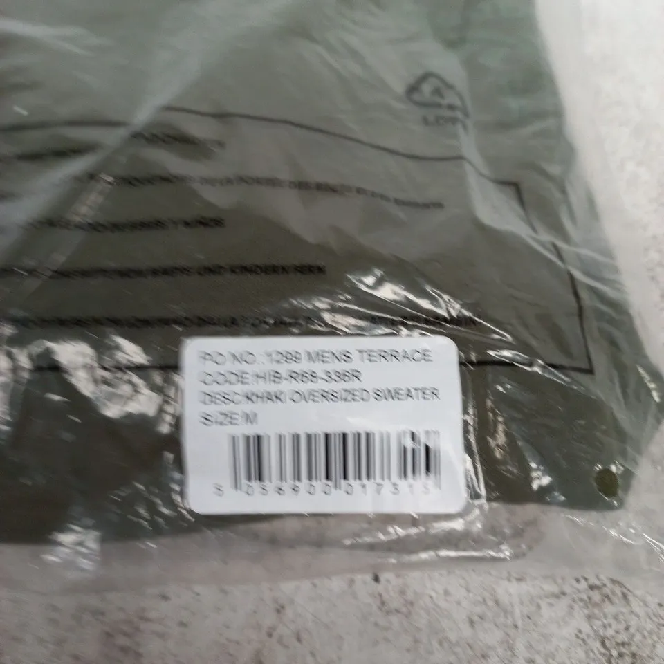 REEBOK MENS TERRY SWEATSHIRT – SIZE M