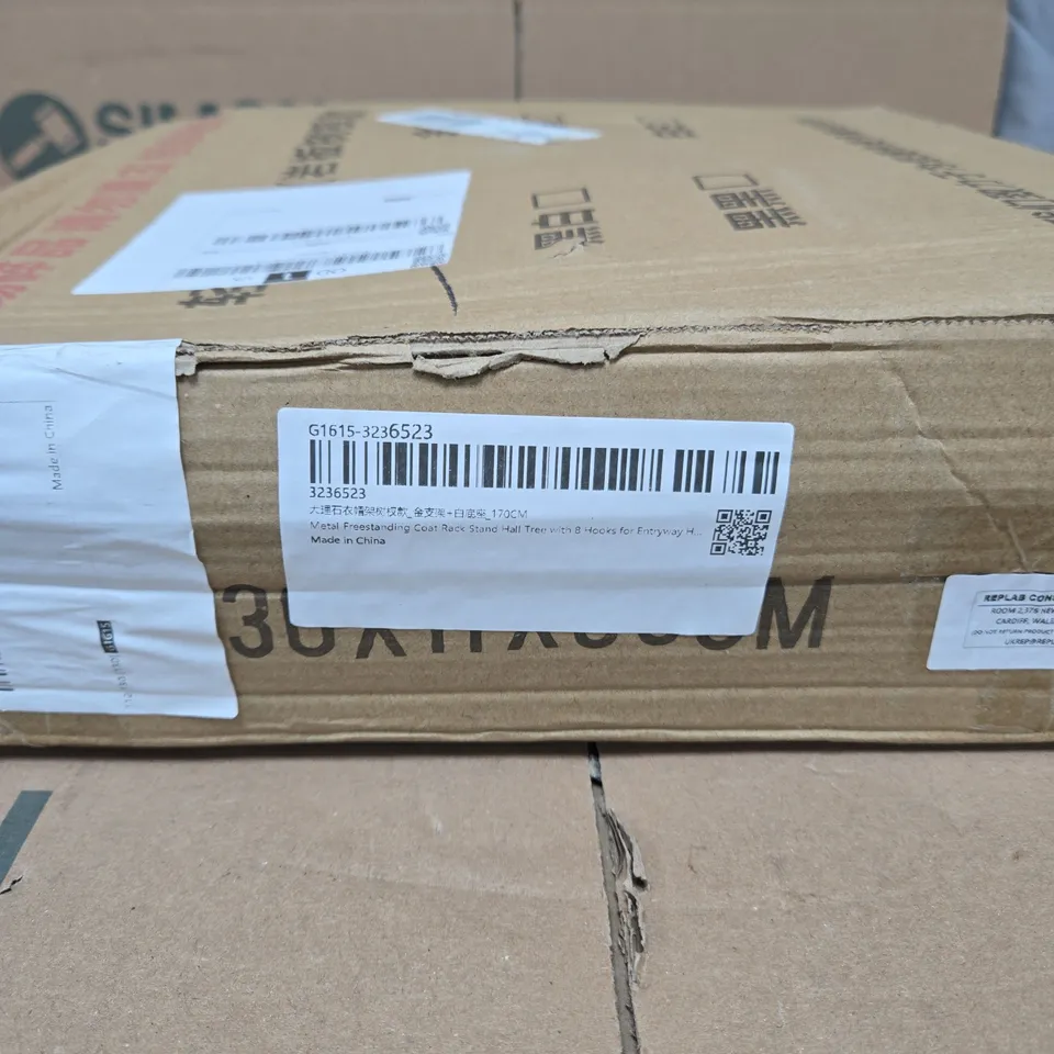FREESTANDING COAT RACK/CLOTHES STAND WITH INSTRUCTIONS BOXED