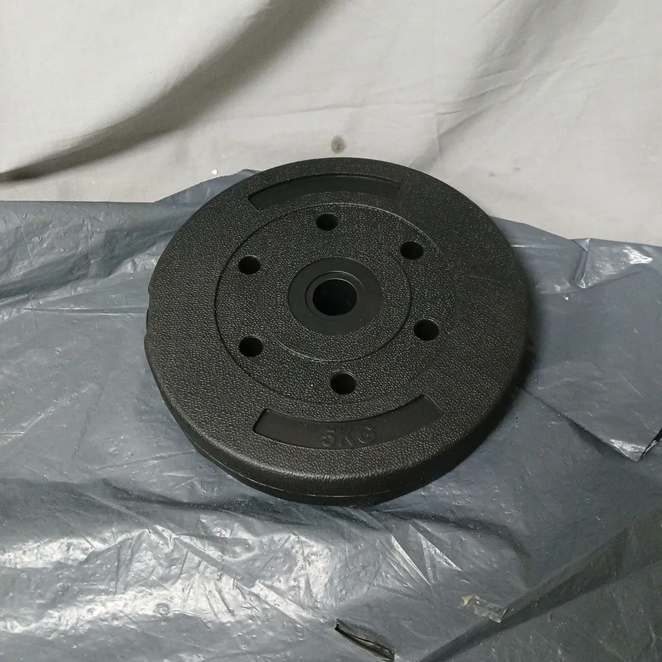 4 X 5KG WEIGHT FOR FITNESS