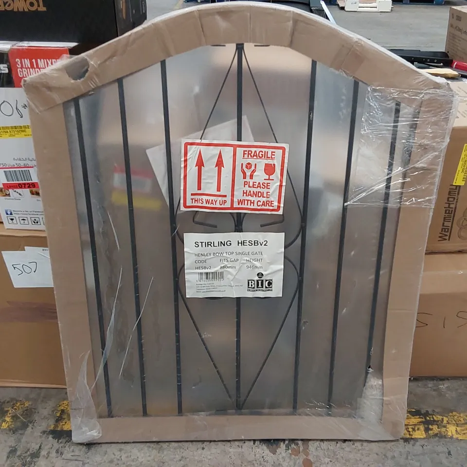 WRAPPED BRIZENDINE - FITS GAP: 880MM  X 946MM H BLACK HENLEY BOW TOP SINGLE GATE (1 ITEM)