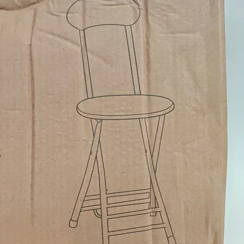 BOXED LIVING HOME FOLDING CHAIR