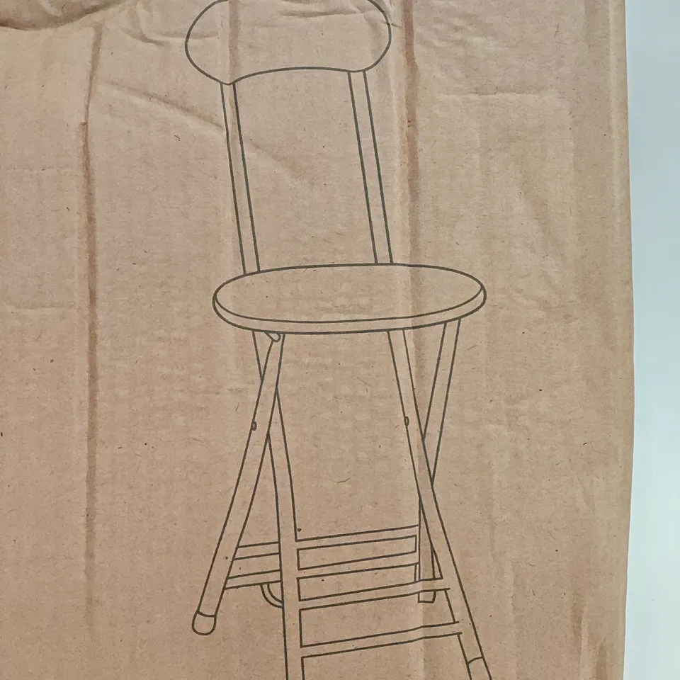 BOXED LIVING HOME FOLDING CHAIR