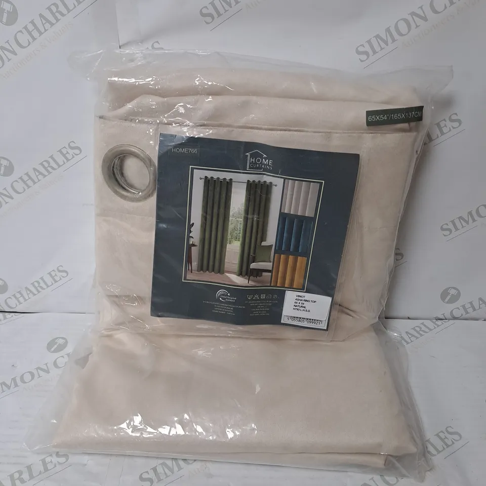 ASHA RECYCLED VELOUR EYELET CURTAINS IN NATURAL 165CM X 137CM  RRP £75