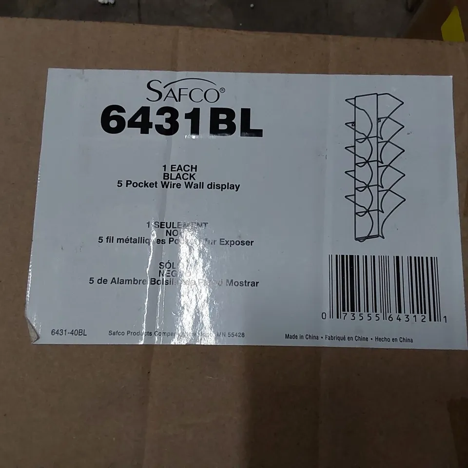 BOXED WALL MOUNTED MAGAZINE RACK (1 BOX)