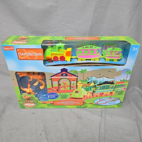 BOXED HENG LE TOYS THE GREAT DINO JOURNEY RAILROAD TOY
