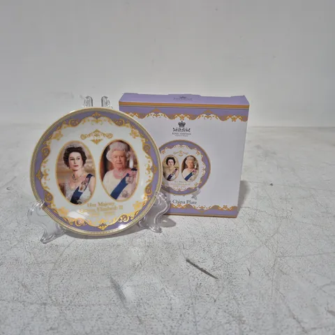 LOT OF 72 AS NEW ROYAL HERITAGE QUEEN ELIZABETH FINE CHINA PLATES