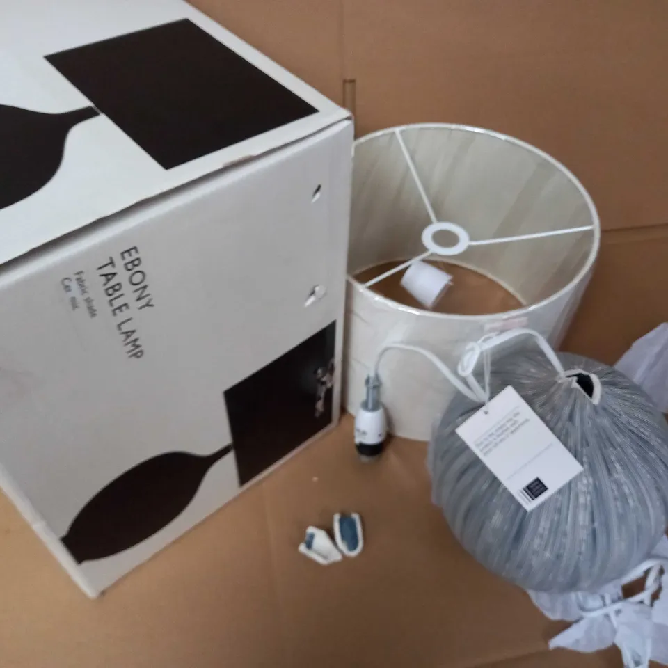 BOXED EBONY TABLE LAMP