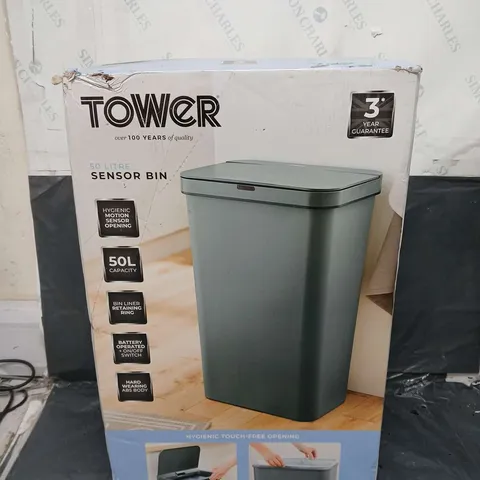 50 LITRE RECTANGULAR SENSOR BIN