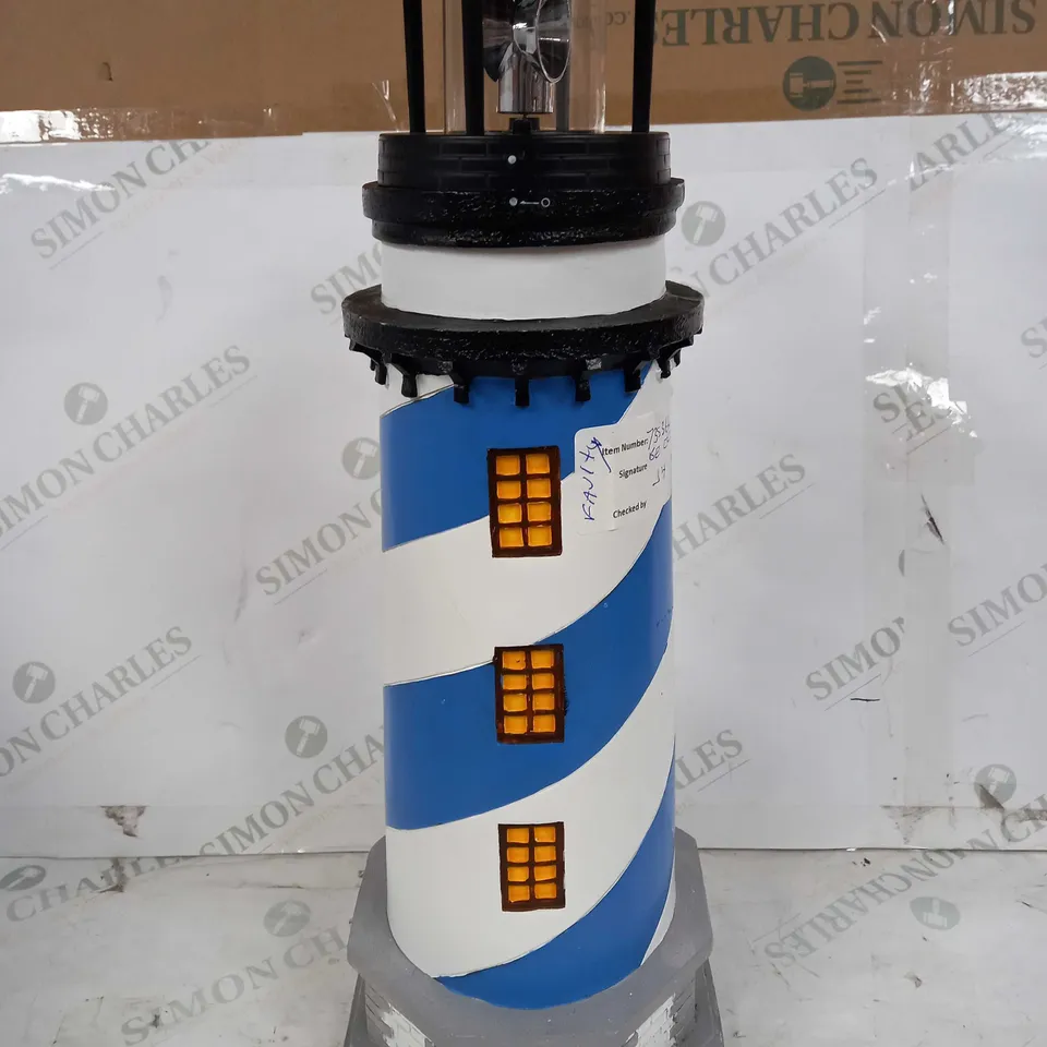 GARDEN REFLECTIONS SOLAR LED LIGHTHOUSE