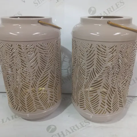 GARDEN REFLECTIONS SET OF 2 PATTERNED SOLAR LANTERNS